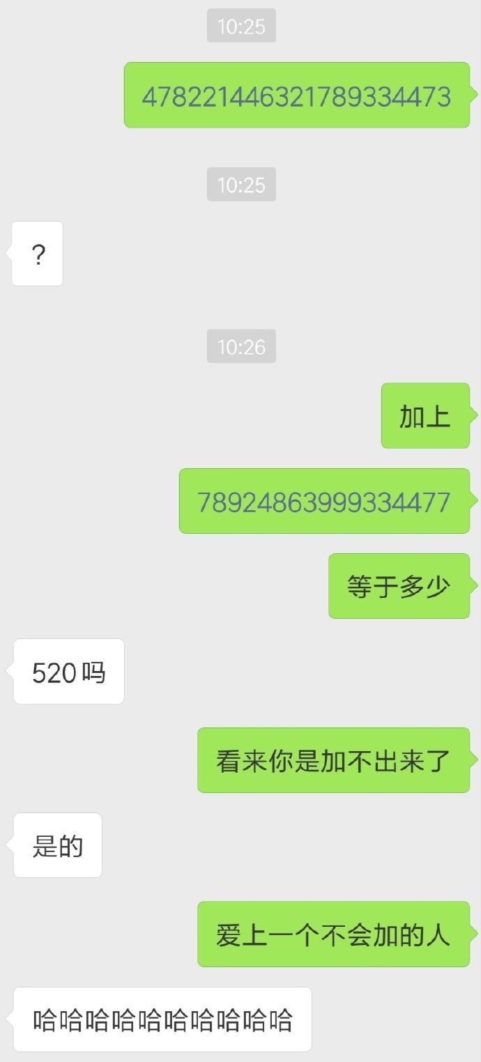4deeefb7ly1fsm2a20biqj20mf1ditbf.jpg