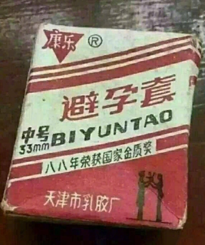005QTOC5ly1frl8x9wh7gj30j60mujui.jpg